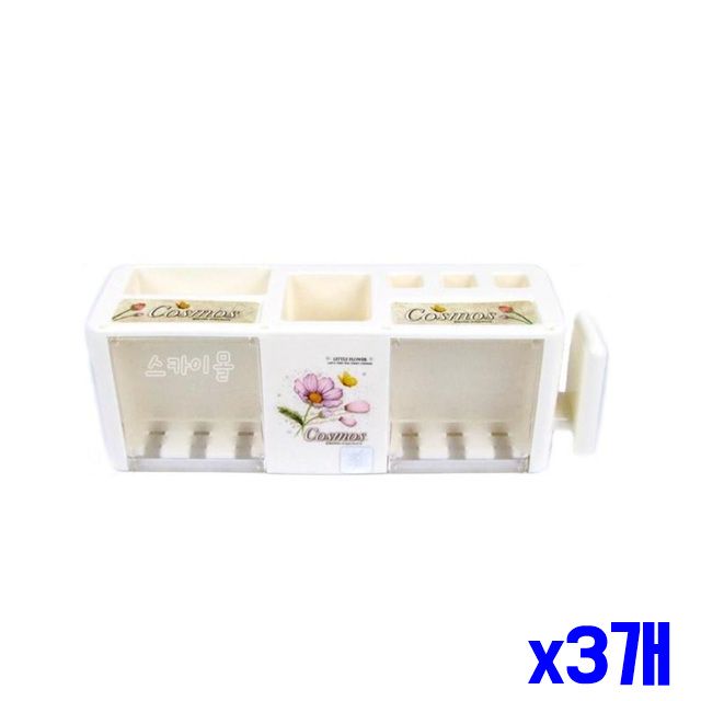 x3개 화이트 벽걸이 칫솔걸이 칫솔보관 대 칫솔꽂이
