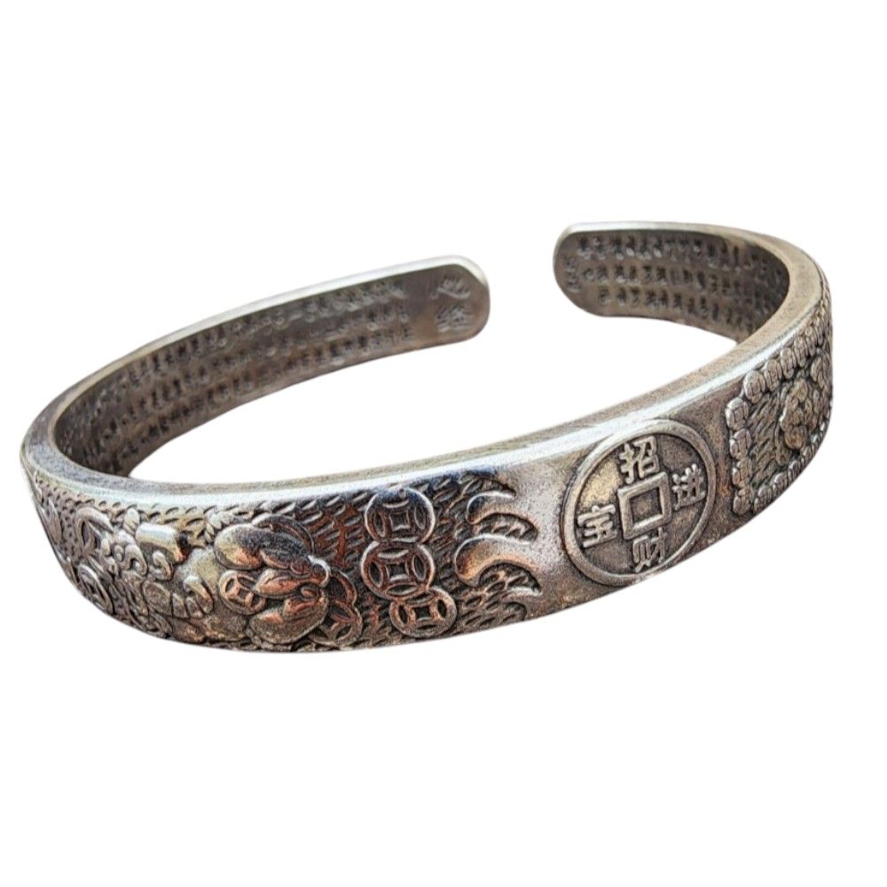 불교 풍수 재물운 육자진언 실버 빈티지 비휴 팔찌 기