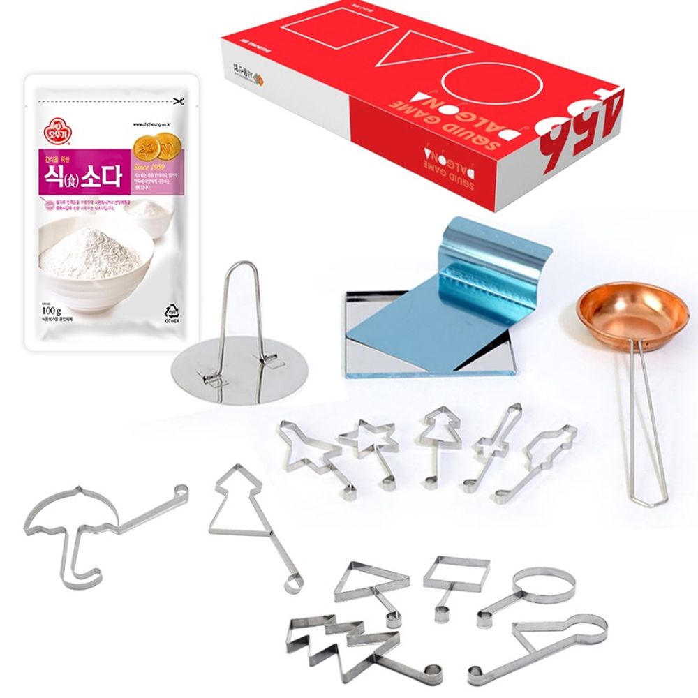 국산 김포달고나세트+(틀12p+식소다)