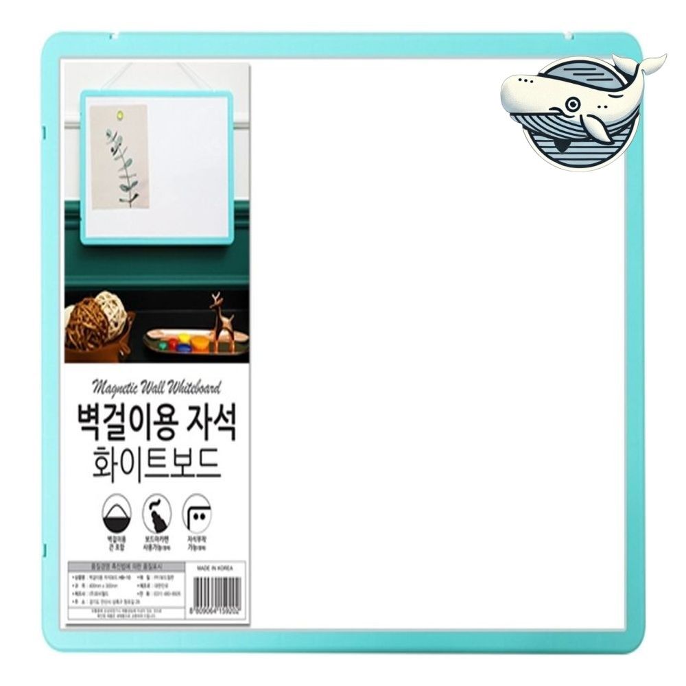 걸이형 자석 칠판 메모보드 사무실 필기용