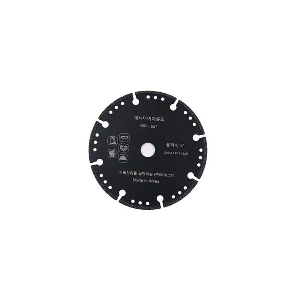 내경 15 md-55t 125mm 팁쏘 원형 톱날 1.6t 다용도