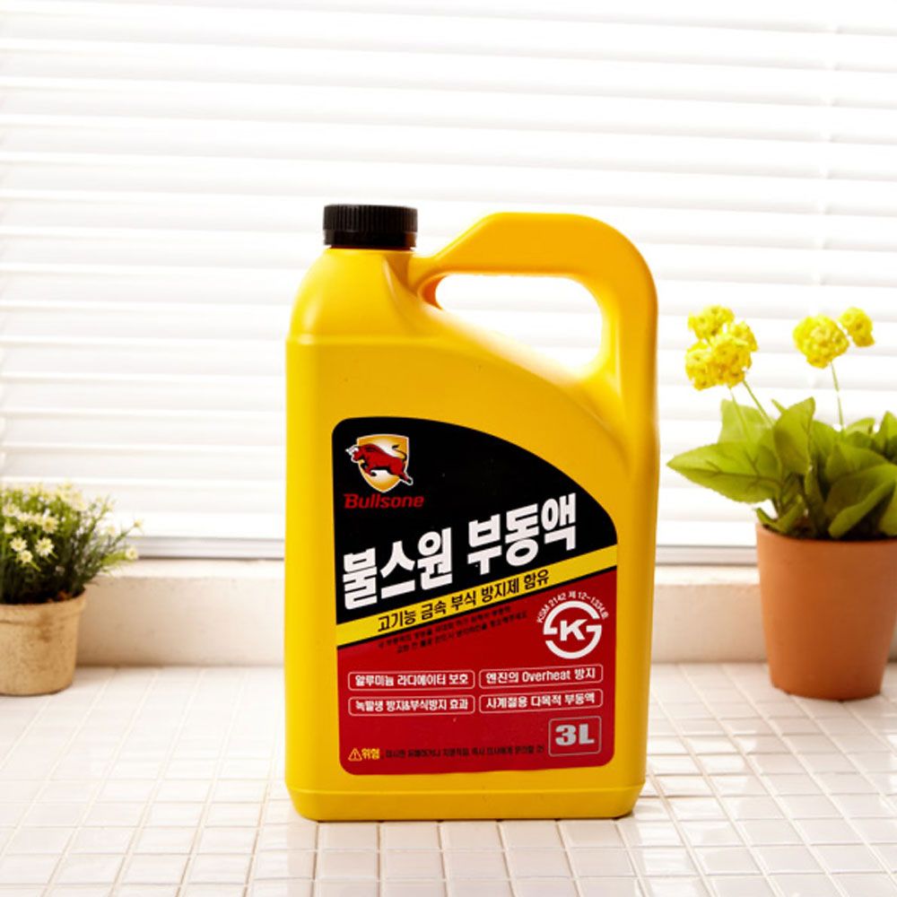 3L 차량용품 불스원 부동액 차량관리 세차용품 세차