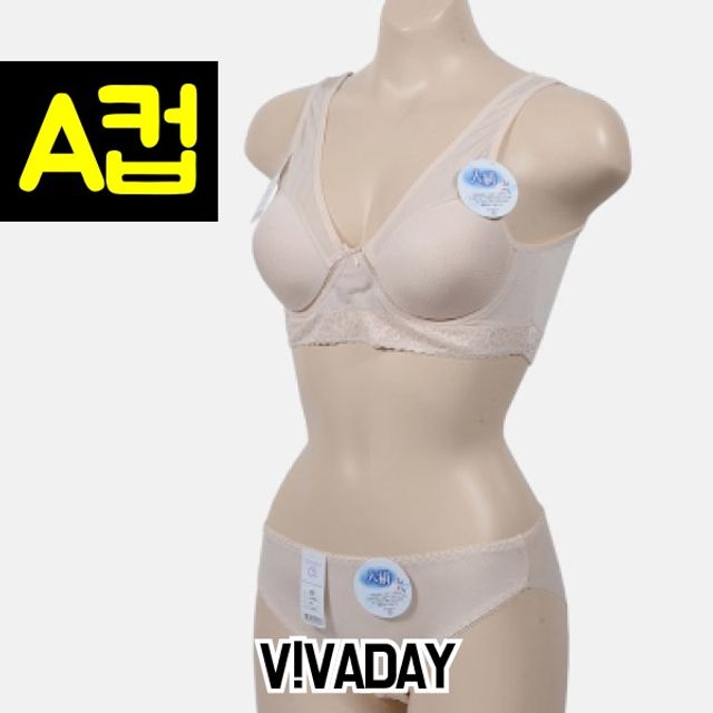 VIVADAY-GS03 부드러운인견A컵브라팬티세트