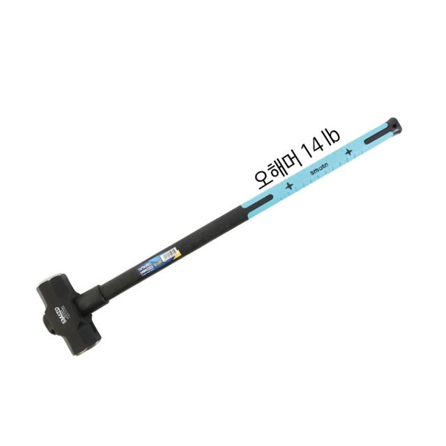 스마토 화이바 오함마 14LBS 전장 900mm TPR자루