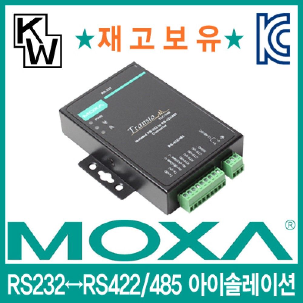 MOXA TCCJS100I RS232 to RS422JS485 아이솔레이션 컨