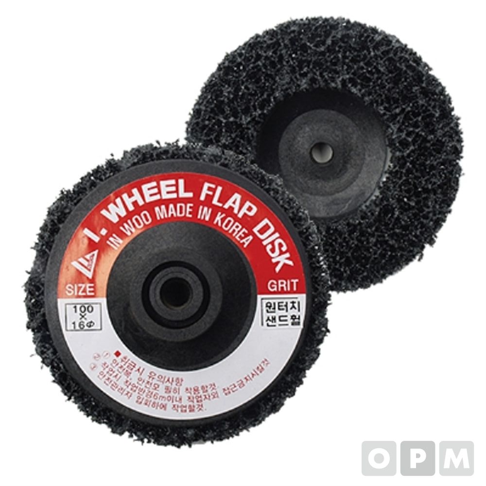 샌드휠(I-WHEEL) AFD-04S-IW 10EA