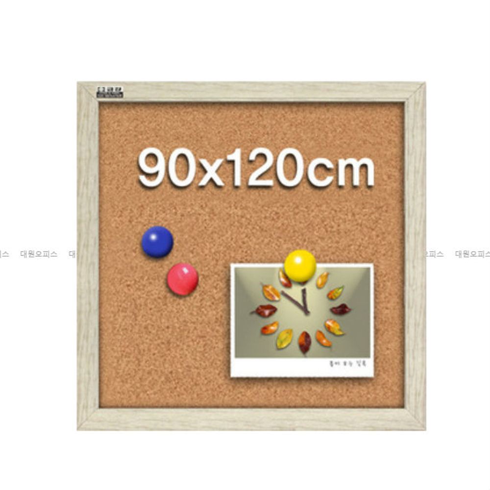 자석 콜크게시판 90x120cm 코르크 게시판