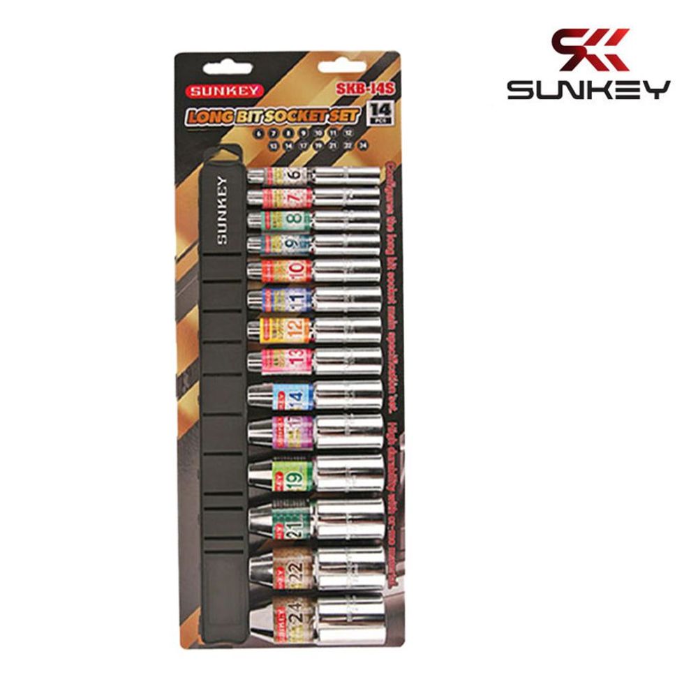드릴소켓 변환 전동드릴 6-24MM 롱비트소켓 14PCS