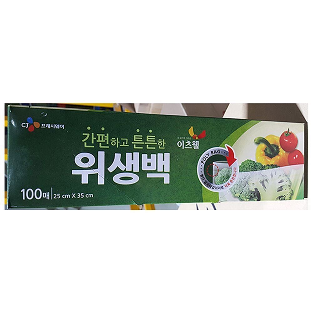 위생백(이츠웰 25Cm 100매)X50