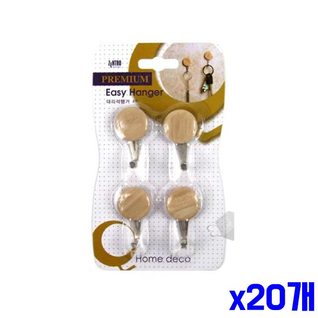접착식후크 좋은 접착력 행거 훅 x20개 4P 원형 후크