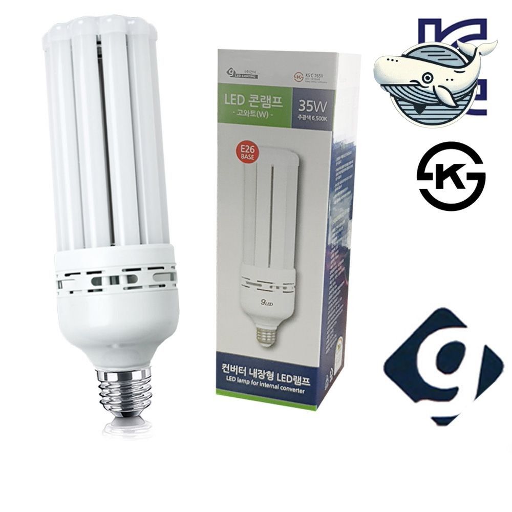 주광색 에너지 절약 LED 콘램프 고급형 조명