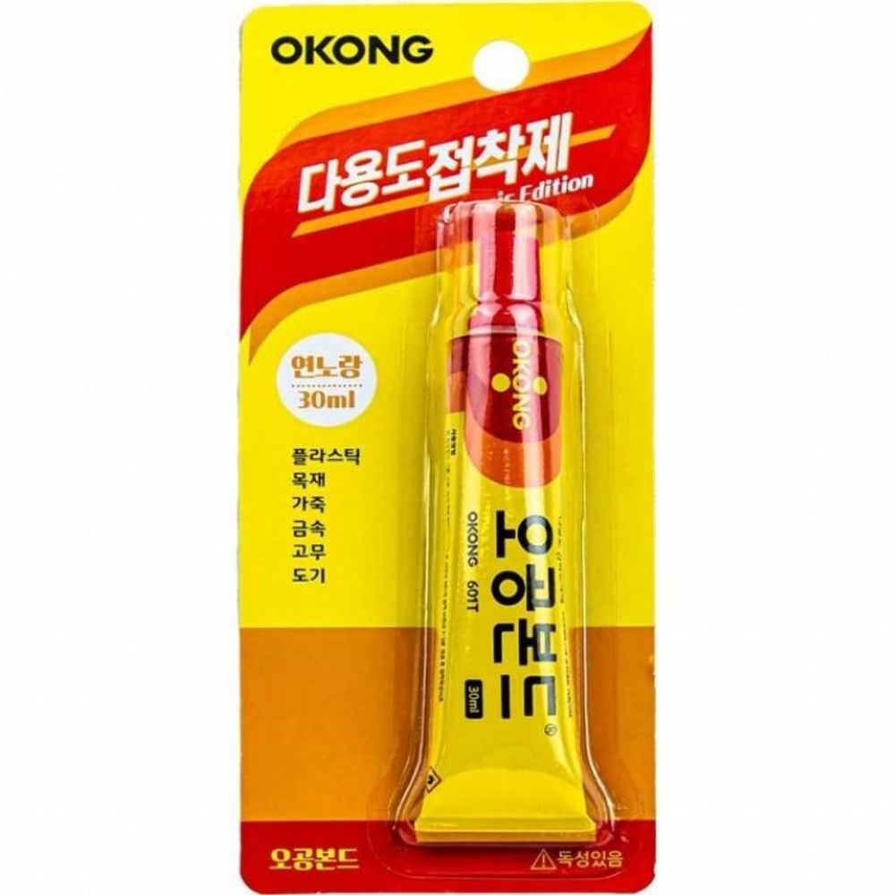 다용도점착제 연노랑 30ml