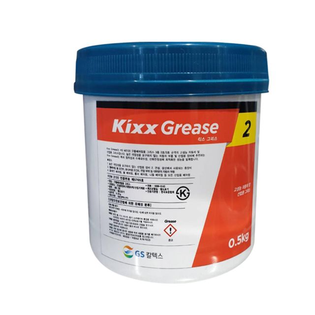 GS칼텍스 구리스 Kixx Grease2 0.5KG(골든펄)