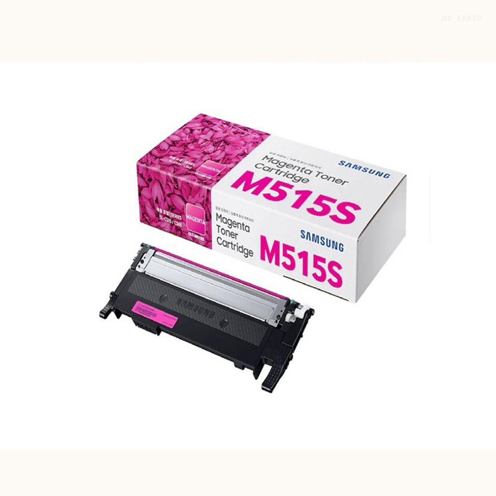 삼성 CLT-M515S 빨강 정품토너 SL-C565W
