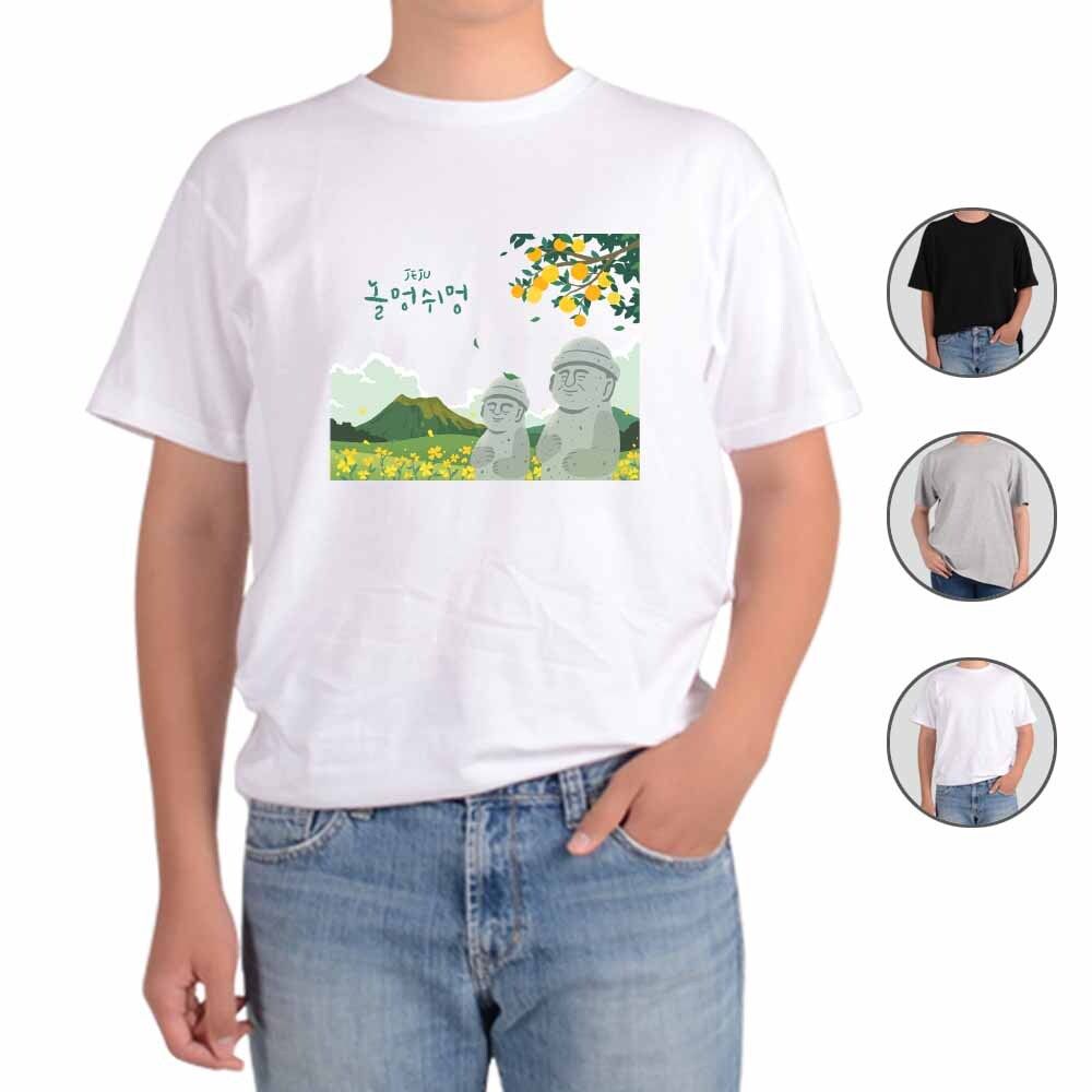 아토가토 제주도 한라산 귤 한라봉 2 티셔츠