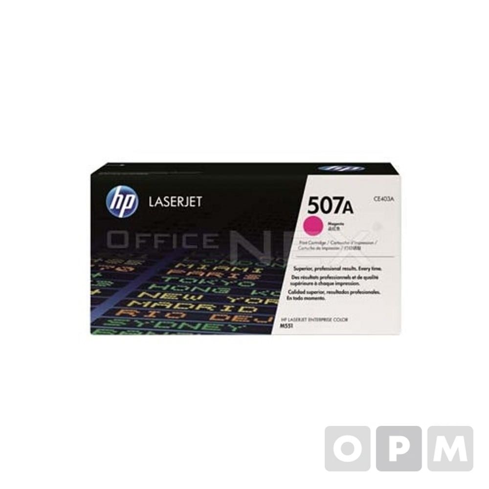 HP 토너 CE403A/적색/6000매/1EA