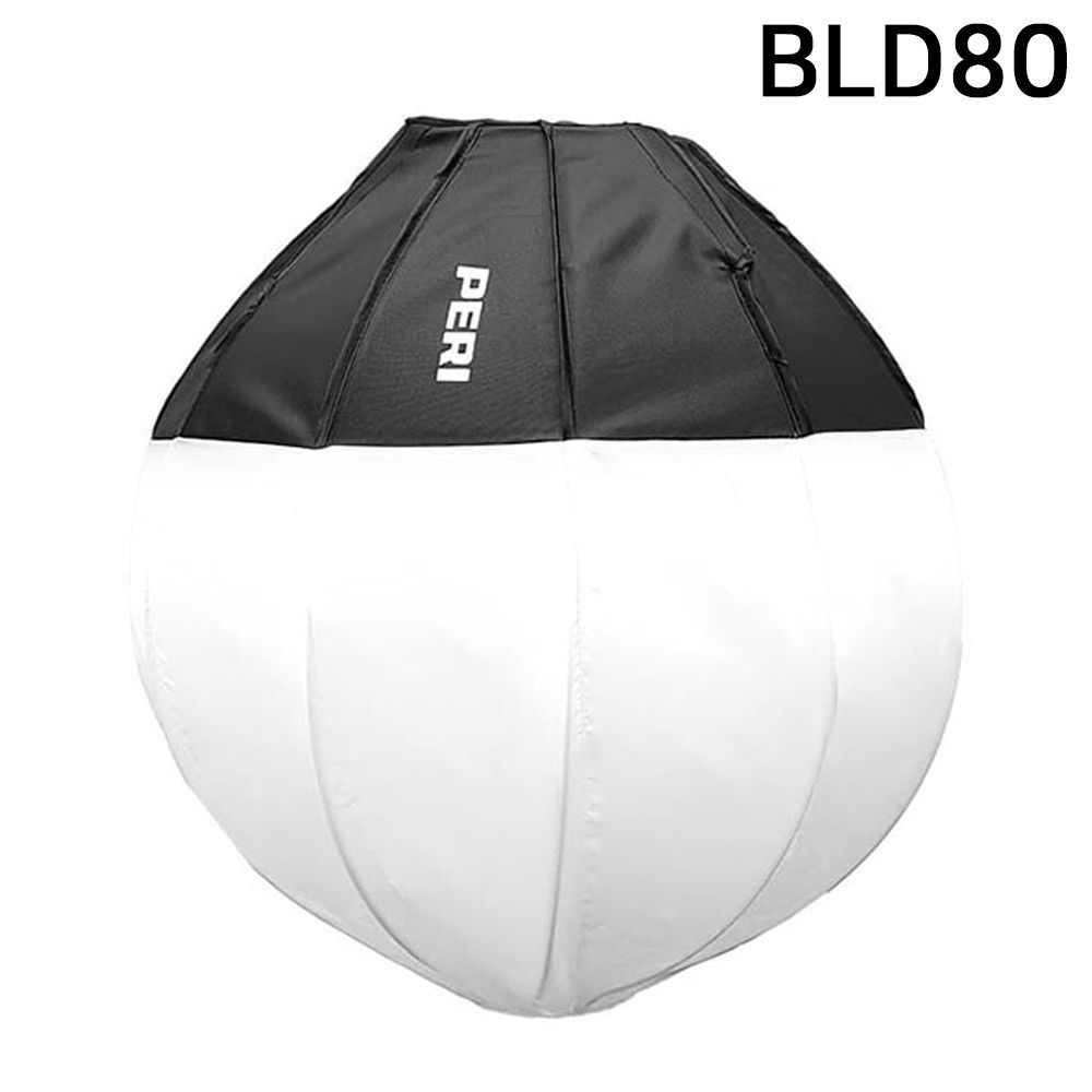 할로겐 램프 소프트박스 80cm Balloon Diffuser Dia