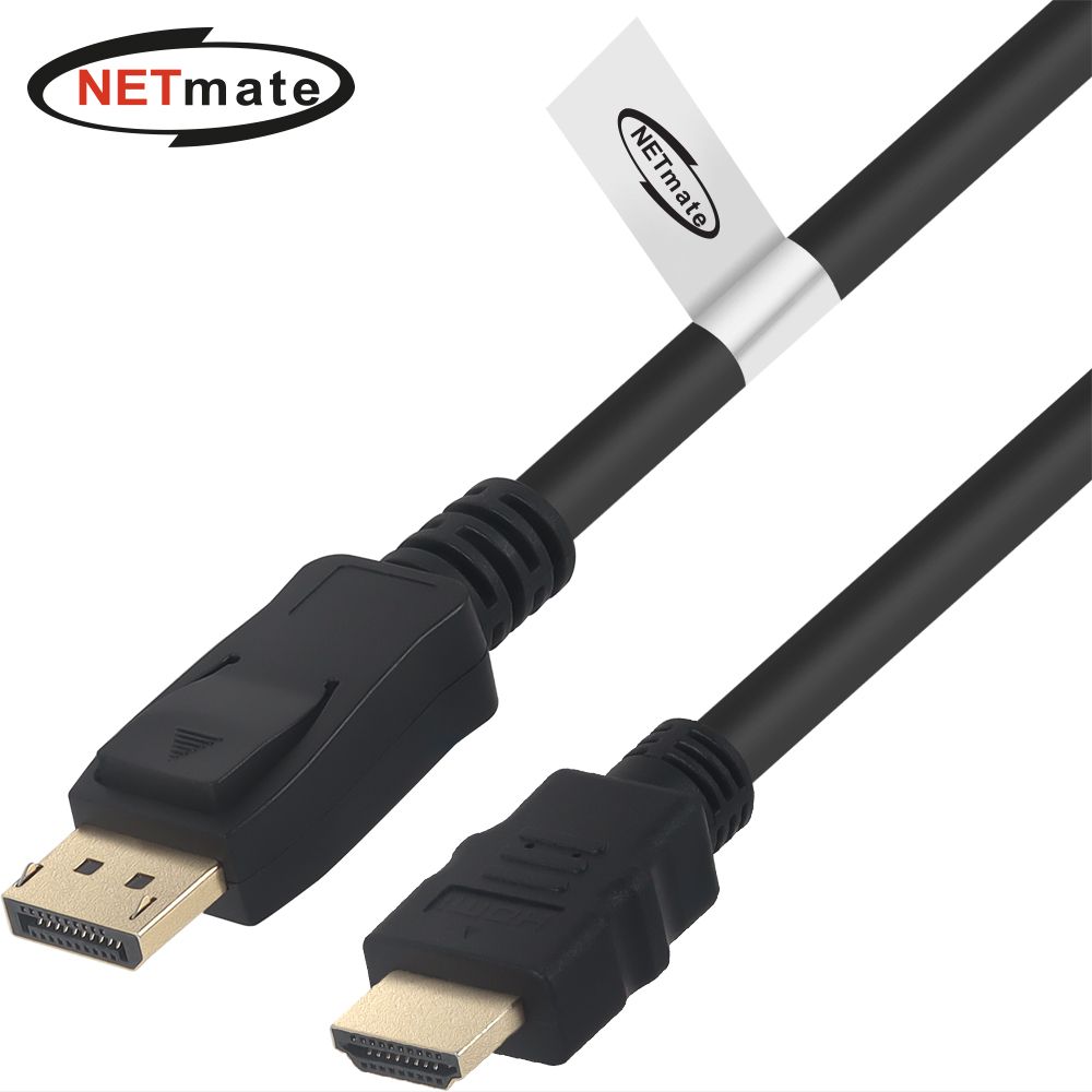 넷메이트 NMC-DPH10 DisplayPort to HDMI 케이블 10m