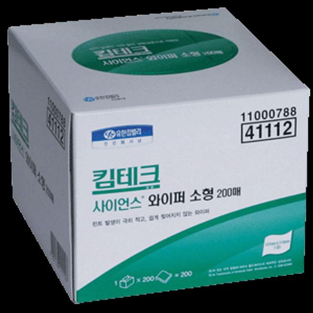 유한킴벌리 킴테크사이언스와이퍼(1겹) 41112 107