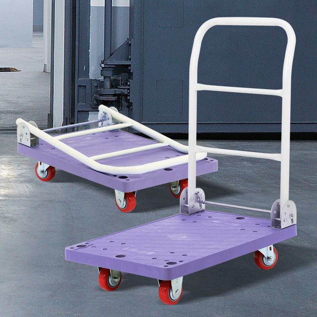 퍼플사각대차소 휴대용카트 가정용수레 접이식구르마