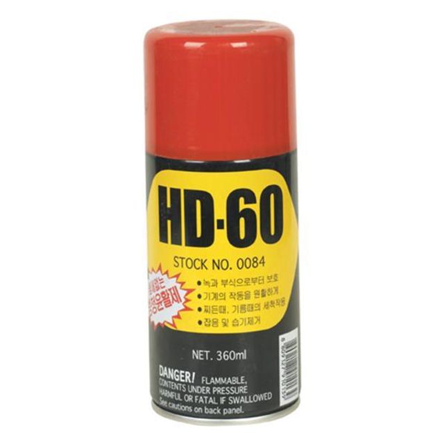 윤활방청제 HD-60 360ml (BOX(30EA))
