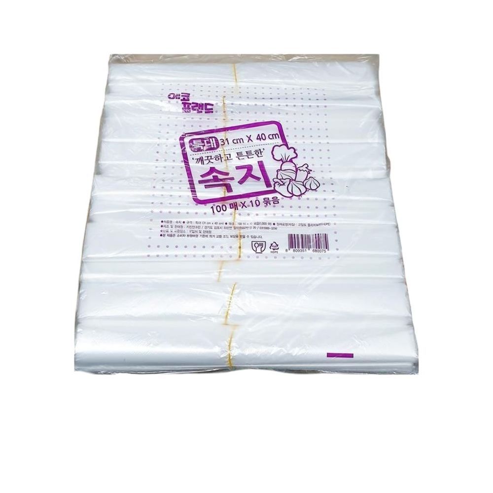 비닐속지흰색 특대 31x 40cm 1000매 1개