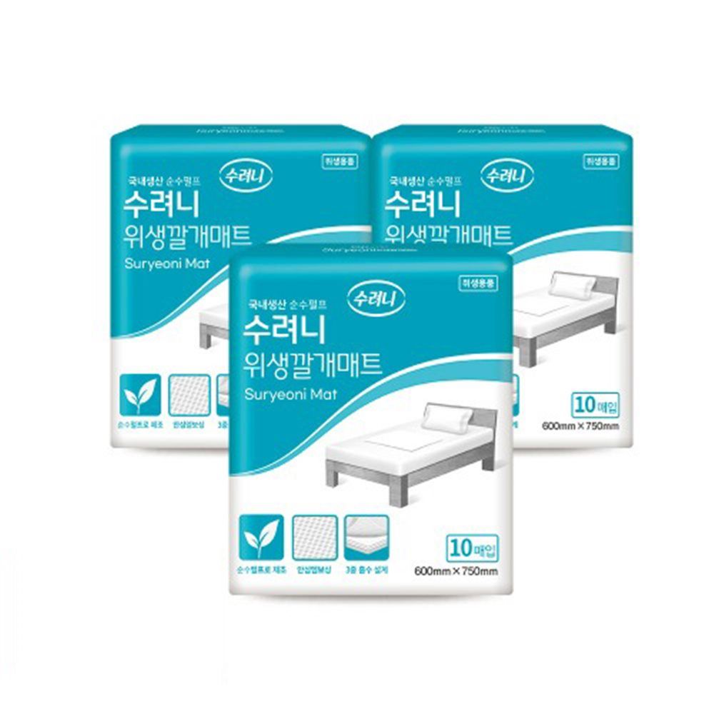 MPN-SA 수려니 위생 깔개매트 200매 (10매x20팩)