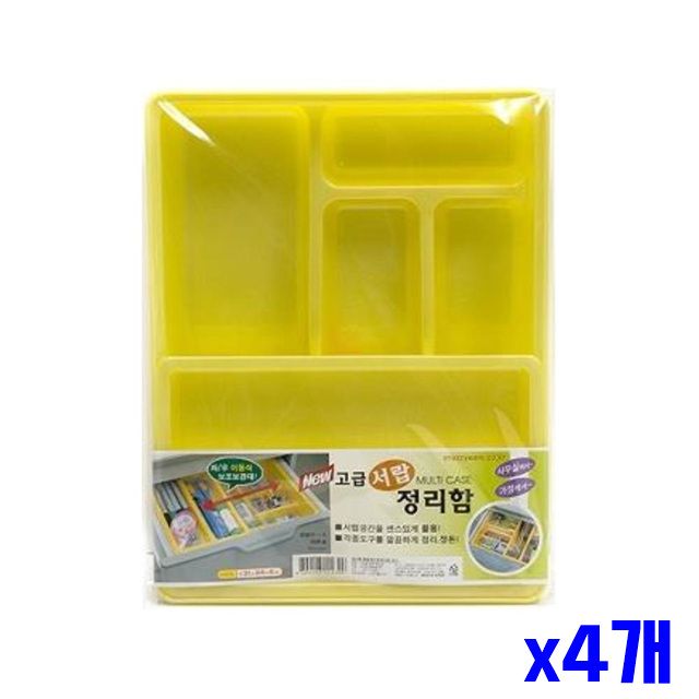 서랍칸막이 x4개 튼튼한 32x24x7cm 정리함 서랍 칸막