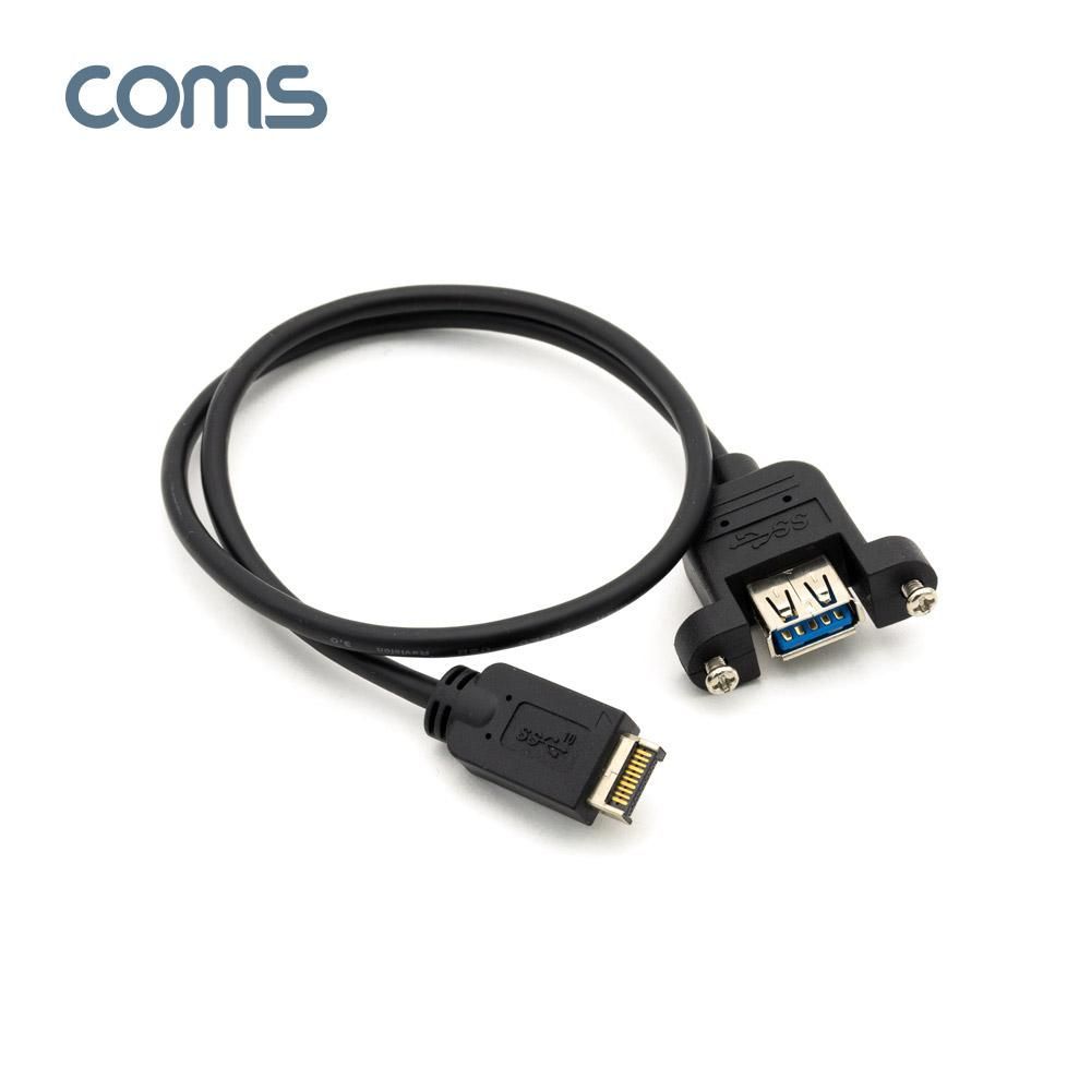 USB 3.1 전면패널헤더 USB 3.1 Type E(M)to USB-A 3.0