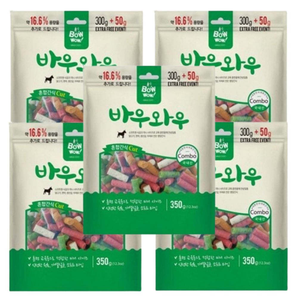 강아지 저염분 져키 혼합CUT 350g 5P 트릿 훈련 보상
