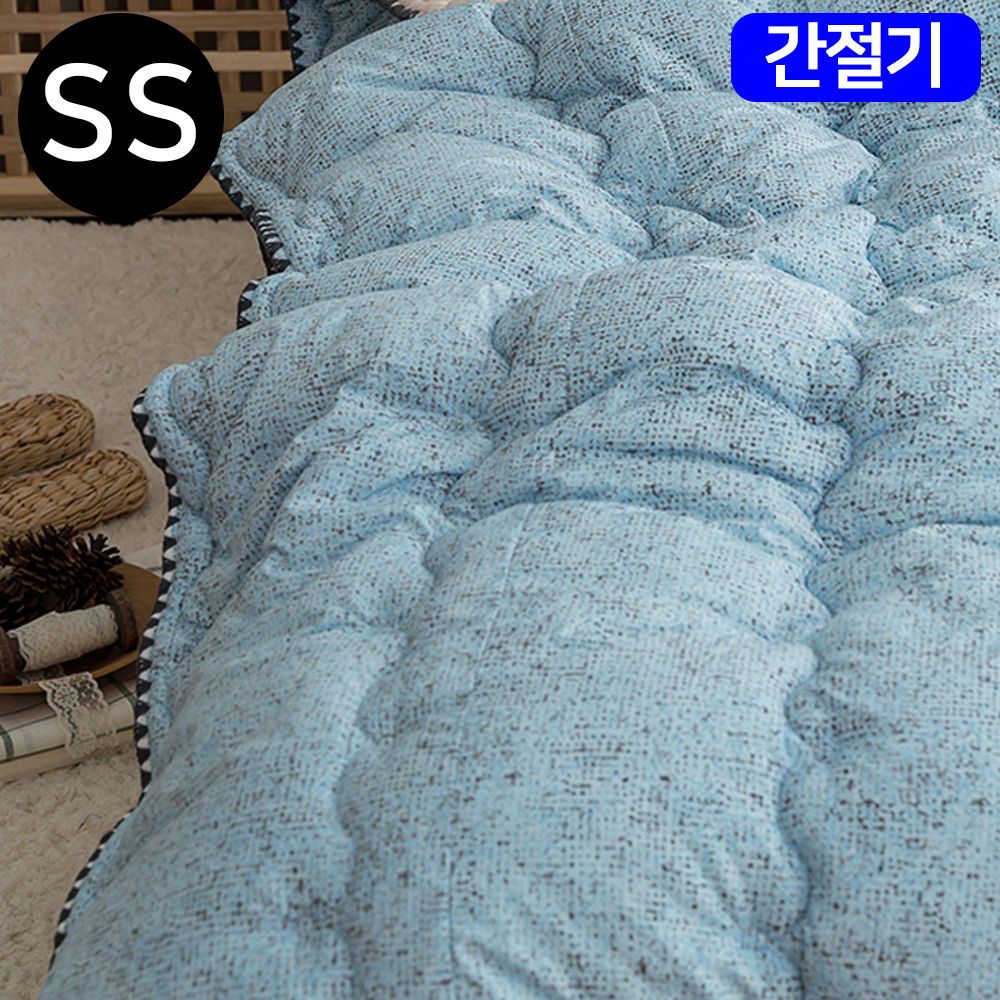 프릴벨라 간절기 이불 슈퍼싱글 SS (블루)