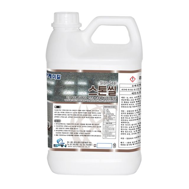 스톤씰/기초피막제 3.75L