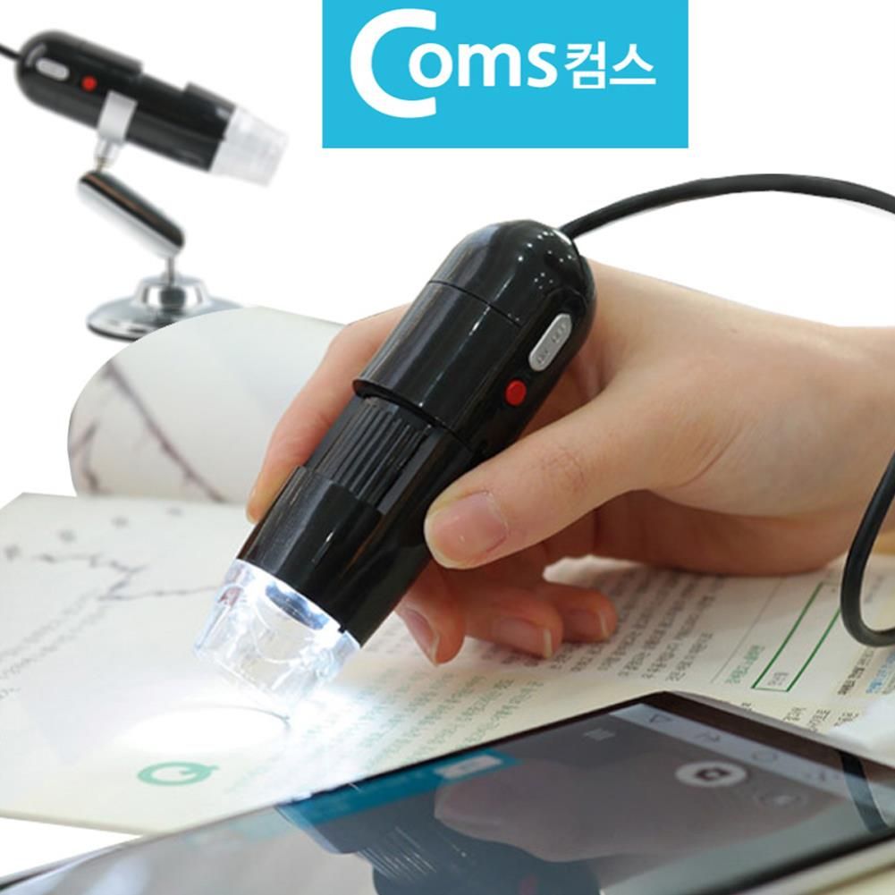 현미경 USB LED 조명 200배 줌 카메라 펜타입