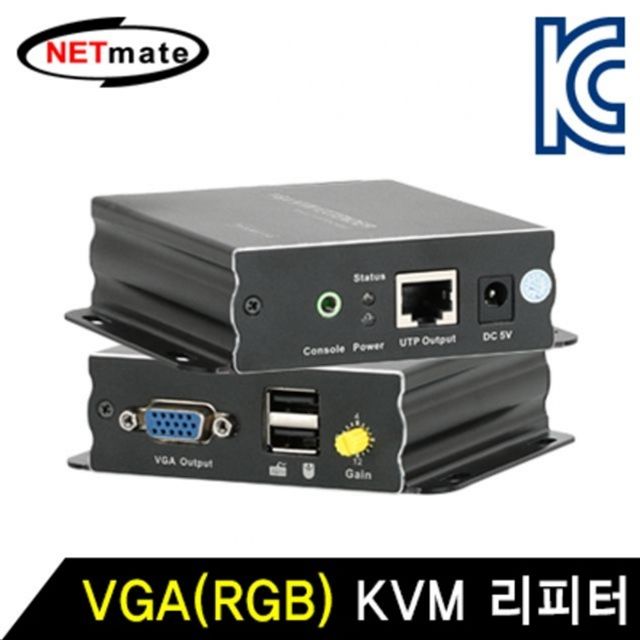 NM VGA(RGB) KVM 리피터(로컬리모트)(300m)