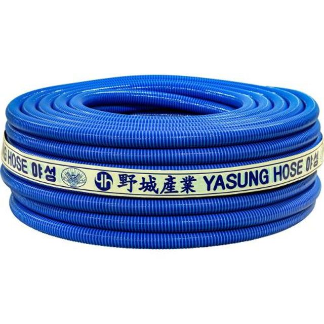 야성고압나선호스 1EA 50MMx50M 청색