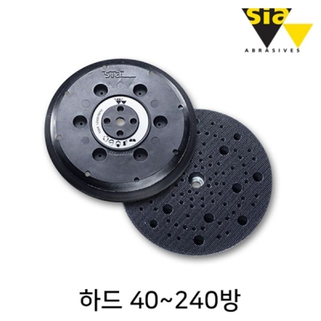 시아 150mm 103홀 멀티 샌딩 패드 하드 40~240방(1