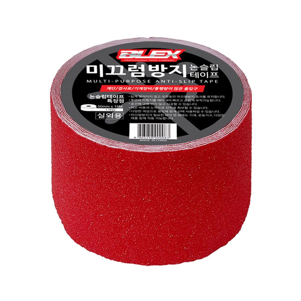 BLEX 실외용 논슬립 테이프 적색 100mm x 15M