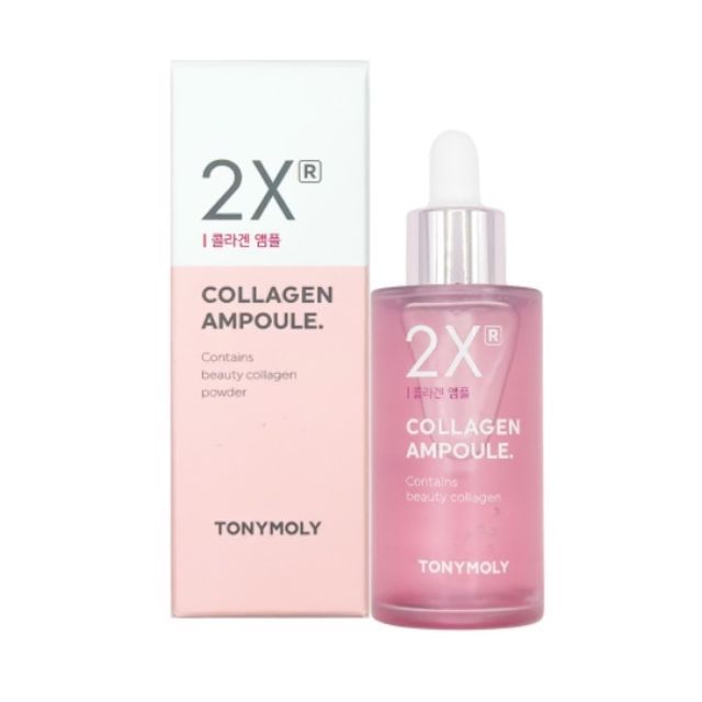 콜라겐 피부탄력 앰플 50ml 생기부여 피부
