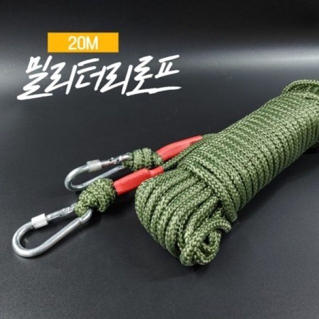밀리터리로프 스트라이프버클형 09FARM 10MM 30미터