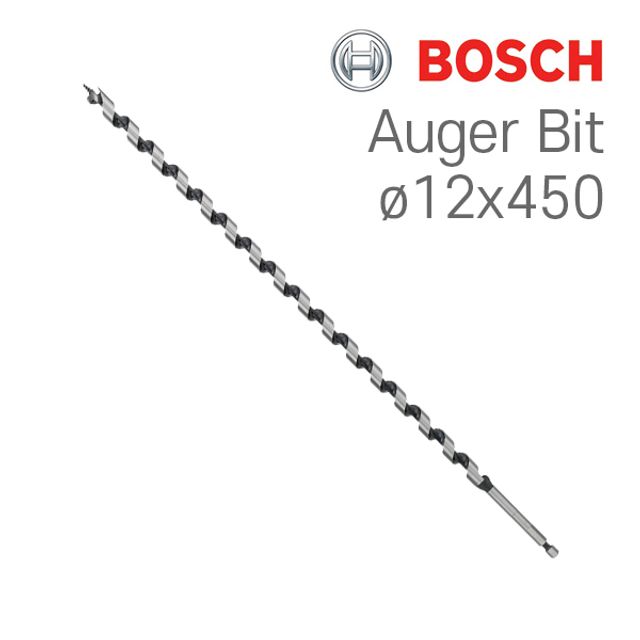 보쉬 Auger Bit 12x450 목재용 어거비트 1개입