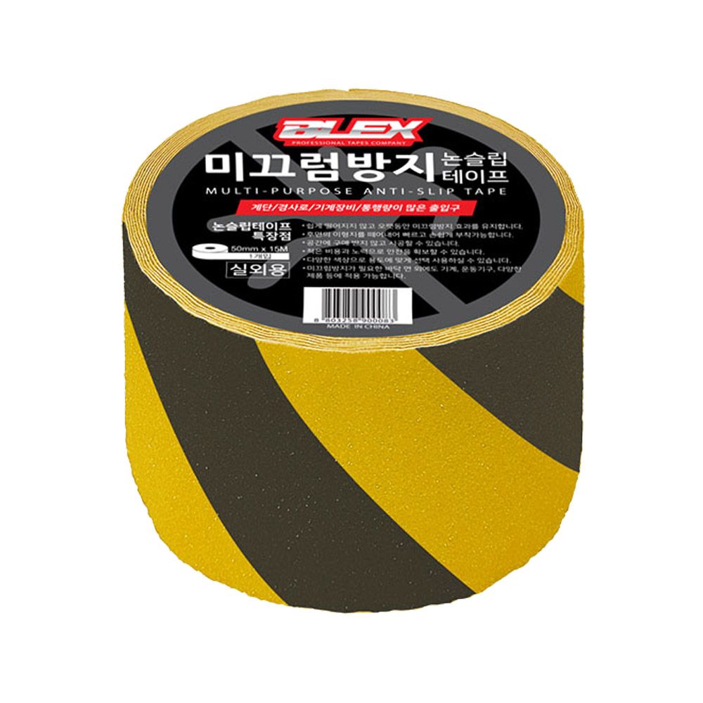 BLEX 실외용 논슬립 테이프 황흑사선 100mm x 15M
