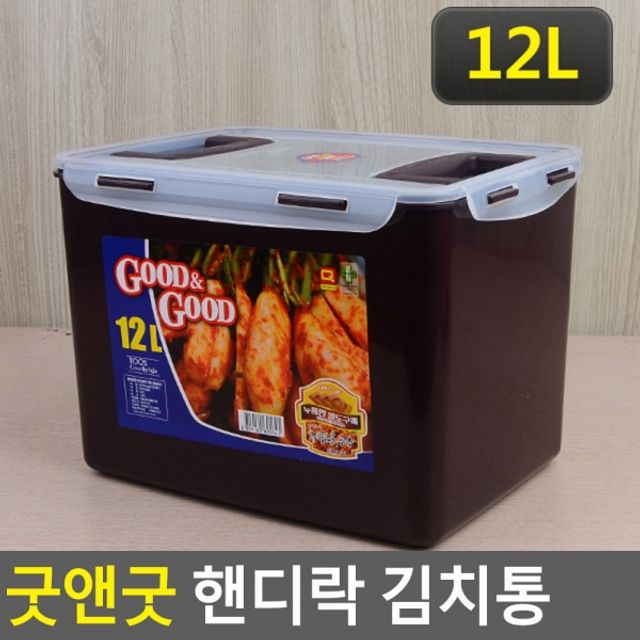 굿앤굿 핸디락 김치통 12L 김장 김장보관용기 김장통