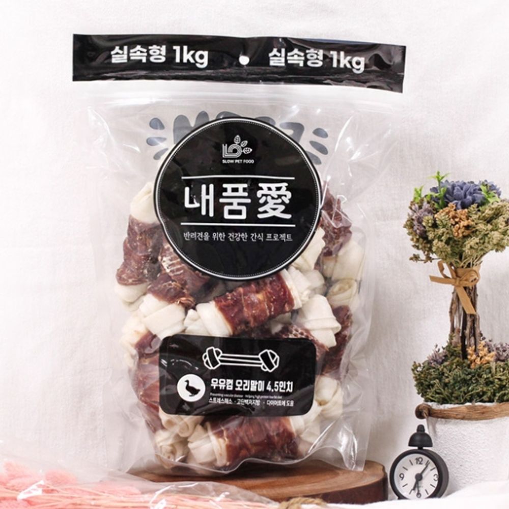 내품애 강아지 간식 개껌 애견껌 오리말이껌 4.5in