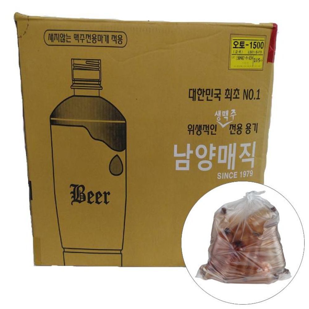 남양매직 생맥주 용기 1봉(1.5Lx15입) 1박스(7입)