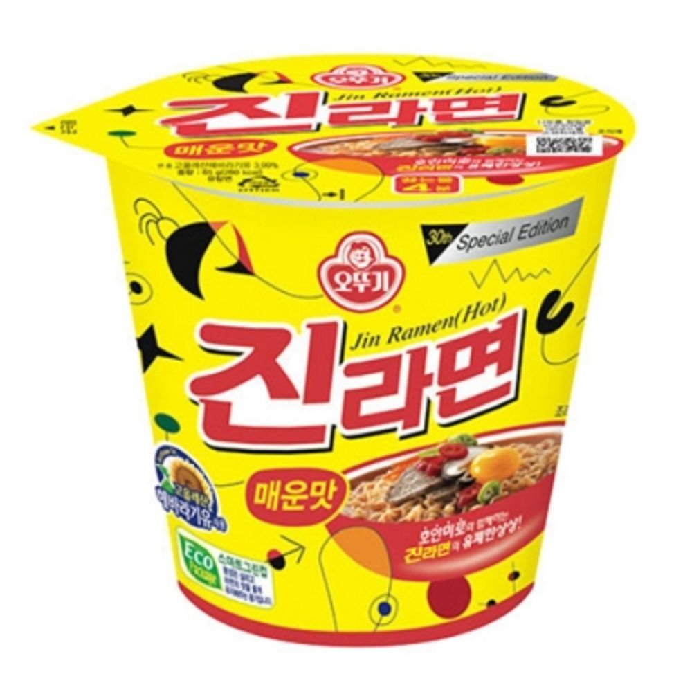 진라면 매운맛 소컵 65gx6컵x3박스