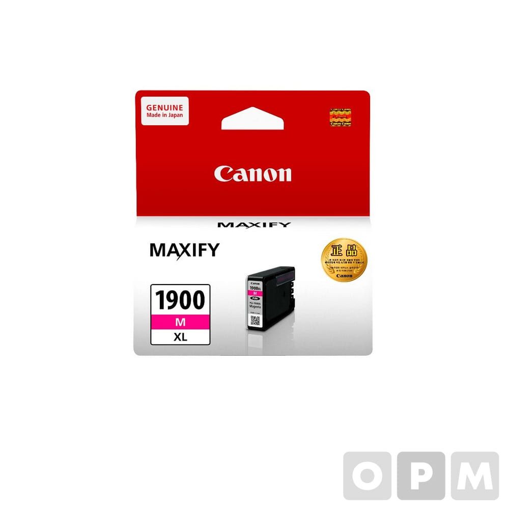 캐논잉크(PGI-1900XL M/적색)