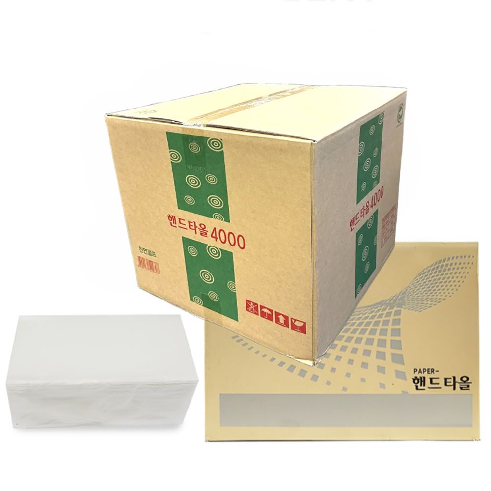 업소 식당 병원 화장실 휴지 핸드타올 4000매