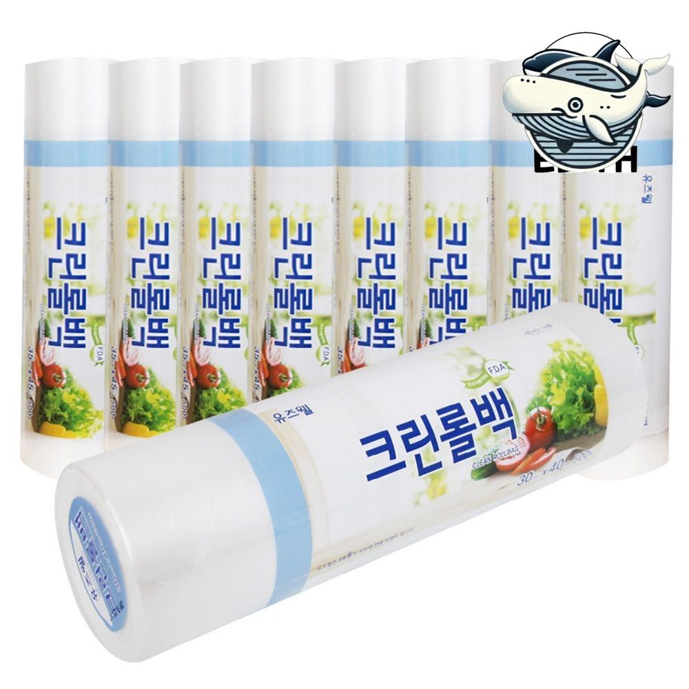 재사용 가능 위생 비닐랩 주방 정리백