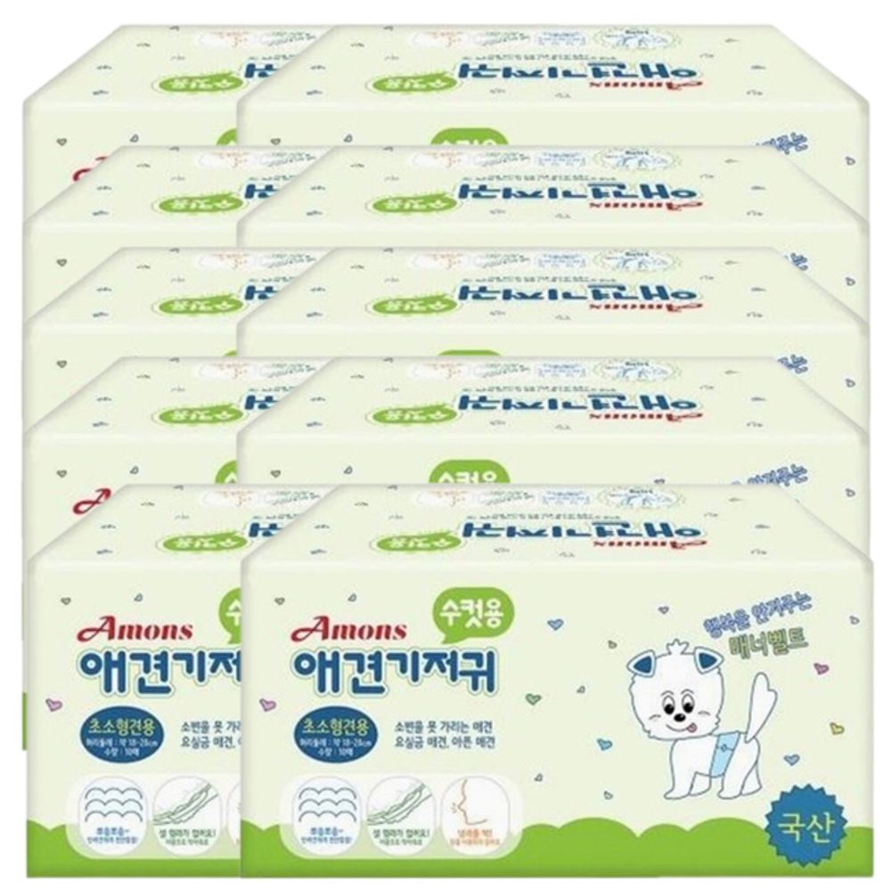 강아지 기저귀 수컷 초소형견용 10매입 10P 매너벨트