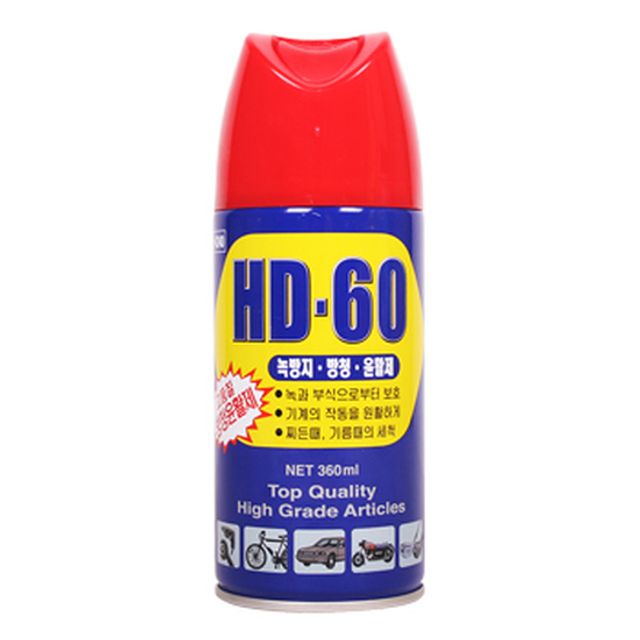 HD-60(방청윤활제)360ml